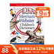 韋氏圖解詞典 英文原版 DK Merriam-Webster Children's Dictionary 麥林韋氏 韋氏詞典 百科全書級別的圖解詞典 綠山墻 . 綠山墻圖書