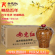 女兒紅 精品五年 半干型 紹興黃酒 1.5L*6壇 整箱裝