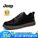 Jeep吉普男鞋2025夏季新款真牛皮透氣商務(wù)休閑皮鞋男英倫風(fēng)軟底板鞋男 黑色(皮鞋碼) 41 (255mm)