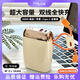 幻響大方寶S17 20000毫安大容量快充自帶雙線(xiàn)便攜充電寶 20000mAh