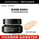 芭比波朗（Bobbi Brown） 密集奢采精華粉霜 30ml，N-012號