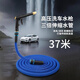 悅野洗車(chē)水槍高壓水槍家用水管軟管澆花噴水槍汽車(chē)神器清潔工具37米