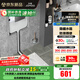 九牧（JOMOO）隱藏水箱蹲便器套裝沖便器蹲廁防臭自潔蹲便器節水隱藏水箱一體 【亮銀面板】隱藏水箱+抗污蹲便