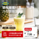 宜家（IKEA）POKAL博克爾加厚鋼化玻璃杯家用透明大容量耐熱果汁杯 透明玻璃杯子350毫升4件