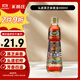 燕莊 香油300ml【一級】頭道初榨純黑芝麻油 涼拌火鍋油碟調味
