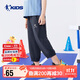 喬丹（QIAODAN）男童七分褲兒童運(yùn)動短褲夏季中大童速干褲子 黑色 130 