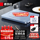德瑪仕（DEMASHI）3500W大功率電磁爐 家用電磁爐大火力電爐灶家用灶炒菜火鍋電池爐IH-QT-3500H1【京東倉速發(fā)】