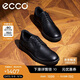 愛步（ECCO）男正裝鞋 商務系帶皮鞋通勤舒適德比鞋 S 輕巧混合520304 黑色41