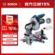 博世（BOSCH）GCM 216 便捷式8寸木工斜切鋸 輕量可折疊 內含鋸片+集塵袋
