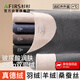 杉杉【羊絨蠶絲德絨發(fā)熱】25年新品男士保暖內衣無(wú)痕加絨秋衣秋褲套裝