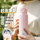 嘉特（GiNT）保溫杯男女士彈跳蓋316不銹鋼杯便攜學(xué)生水杯茶杯車(chē)載杯子教師節 漸變粉480ML 【316不銹鋼】
