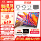 雕塑家15.6英寸便攜式顯示器FHD觸控屏 電腦顯示副屏雙Type-C一線(xiàn)通手機筆記本switch PS5拓展屏MF156LR
