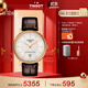 天梭（TISSOT）手表 卡森臻我系列男表 自動機(jī)械男士皮帶腕表商務(wù)表生日禮物