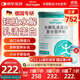舒樸營養(yǎng)（Nutrsupps） 短肽水解乳清蛋白粉動物蛋白質(zhì)粉術后營養(yǎng)品中老年孕婦 450g/罐