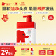 紅色小象兒童洗發(fā)水400g清爽大象果油護發(fā)蓬松無(wú)淚無(wú)硅油柔順0-3-6-12歲