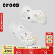 CROCS卡駱馳厚底云朵洞洞鞋時(shí)尚百搭戶(hù)外沙灘鞋女鞋|206750 白色-100(含智必星) 36 /37(230mm)
