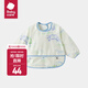 bc babycare寶寶吃飯罩衣飯兜罩衫兒童圍兜畫(huà)畫(huà)反穿衣防水防臟圍裙 盧布卡飛馬 100碼(3-4歲，適合95-105cm)