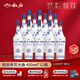 敘府大曲52度濃香型白酒整箱12瓶裝純糧固態(tài)發(fā)酵酒四川地方名酒口糧酒 52度 450mL 12瓶 敘府青花大曲