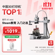 拓竹A1mini 3D打印機(jī)學(xué)生新手友好 兒童Steam教育 桌面家用FDM 全自動調(diào)平多色高速bambulab【大陸版】
