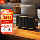 JBL音樂(lè )世家A300WiFi藍牙音箱 便攜戶(hù)外充電音響家用電腦桌面立體聲HIFI無(wú)損低音炮 國家補貼 禮物 黑