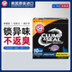 艾禾美（Arm&Hammer）鐵錘貓砂黑盒藍標28磅