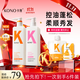 KONO卡厘經(jīng)典洋甘菊控油順滑洗發(fā)水500ml*2 去油柔順秀發(fā)洗發(fā)露膏男女