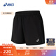 亞瑟士ASICS男子5英寸跑步短褲速干舒適透氣運動(dòng)褲 2011D232-001 黑色 M