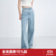 樂(lè )町腰頭蕾絲拼接設計感牛仔褲2025年夏季新款休閑直筒水洗闊腿褲 淡色牛仔藍（現貨） S