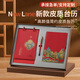 馬年臺歷2026簡(jiǎn)約輕奢月歷商務(wù)辦公桌面擺件高檔皮質(zhì)記事日歷定制 千里江山【三件套禮盒套裝】紅色