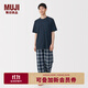 無(wú)印良品（MUJI）男式 雙層紗織棉質(zhì)家居服套裝男士睡衣男款 25年秋季FB0Z7A5A 深藏青色格紋 XL 上裝180/104A 下裝180/92A