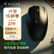 雷蛇（Razer）八岐大蛇V2 約950小時(shí)續航便攜式 輕量化 無(wú)線(xiàn)藍牙雙模式游戲鼠標辦公 八岐大蛇V2-黑色(約950小時(shí)續航)