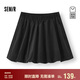 森馬（Semir）[商場同款]半身裙女打底褲夏季2025涼感花苞裙芭蕾風101325120013