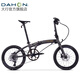 大行（DAHON）20英寸11速運動(dòng)折疊自行車(chē)男女通用城市輕量化鋁合金折疊車(chē)PKA015 消光灰【油碟】