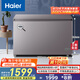 海爾（Haier）368升一級節能大容量商用家用冰柜冷藏冷凍柜兩用小型冰箱冷柜小冰柜家用BC/BD-368GHPCD國家補貼