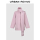 UR2025冬季新款女裝氣質(zhì)多巴胺圍巾式流蘇外套UWG150167