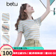 百圖betu女裝2025夏季新款T恤清新條紋字母繡花棉感短袖上衣女2505T07 彩條紋 M