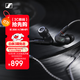 森海塞爾（Sennheiser）IE200 高保真HiFi音樂耳機(jī)有線耳機(jī)耳掛 入耳式耳機(jī) 黑色 雙11推薦