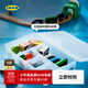 宜家（IKEA）GLIS格利思附蓋儲物盒塑料收納盒玩具收納現代簡(jiǎn)約北歐風(fēng)學(xué)生宿舍 附蓋儲物盒透明34x21cm