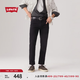 Levi's李維斯25年春季新款男士時(shí)尚百搭511修身牛仔長(cháng)褲04511 黑色 32 (32)