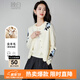 晚白【新品】2025秋款氣質(zhì)設計感外搭上衣含羊毛針織開(kāi)衫外套短款女 米白色 M
