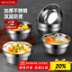 美廚（maxcook）不銹鋼碗 湯碗面碗6只裝12cm 加厚雙層隔熱 MCWA-011 防燙 耐摔