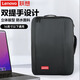 聯(lián)想（Lenovo）筆記本雙肩包 16/17英寸電腦包學(xué)生書(shū)包出差商務(wù)包小新拯救者ry9000p大容量防潑水背包 【商務(wù)通勤】適用15.6英寸黑色