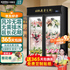 卡帝仕 花店商用鮮花保鮮柜大容量風(fēng)冷鮮花保鮮冰箱鮮花冰柜鮮花冷藏保鮮柜鮮花冷柜展示柜鮮花柜保鮮柜 升級款黑色雙門(mén)（無(wú)需排水）