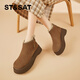 星期六復古休閑雪地靴女秋冬季加絨保暖棉鞋舒適增高勃肯短靴 棕色 35