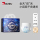 BUBU絲綢之路PRO拉拉褲L28片尿不濕加長(cháng)大吸量安睡夜用透氣