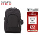 新秀麗（Samsonite）男士雙肩包15.6英寸電腦包時(shí)尚通勤包大容量休閑背包UF9黑色