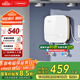 OTLAN 奧特朗 S13H-Z55A 即熱式小廚寶 速熱家用廚房電熱水器免儲水熱水寶即開(kāi)即熱 恒溫小廚寶5500W -S13H-Z55A白色