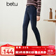 百圖betu女裝秋冬新款牛仔褲復(fù)古高腰九分緊身牛仔褲女2310T88 深牛仔藍(lán) L