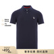 保羅史密斯（Paul Smith）禮物 PS男士斑馬純色短袖Polo衫