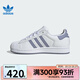 ADIDAS阿迪達斯三葉草男女鞋SUPERSTAR II WORI運動(dòng)休閑鞋JS1373 JS1373 36.5